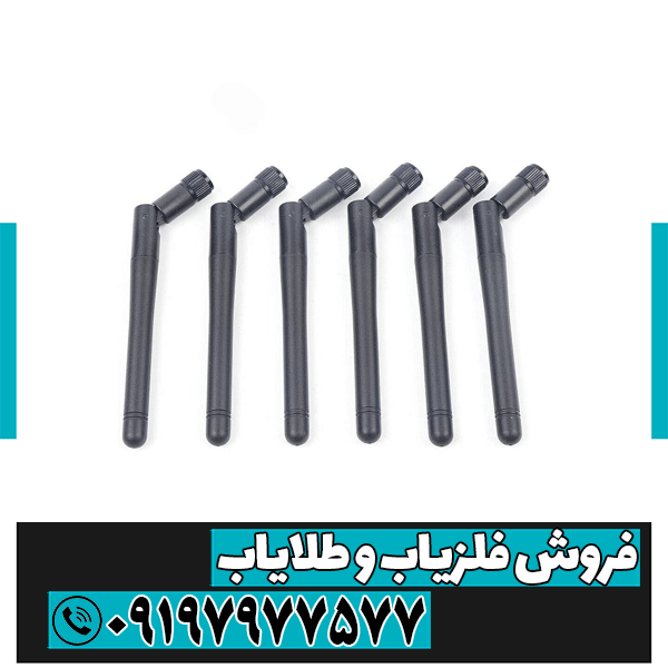 ردیاب aks