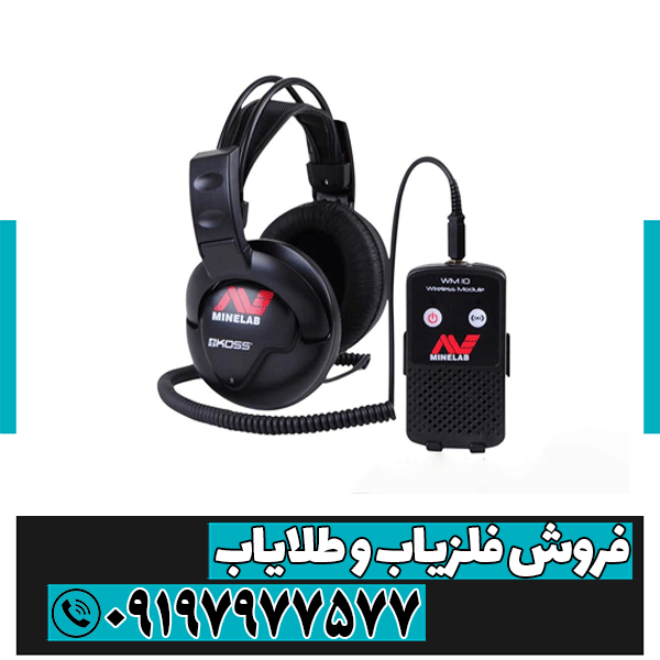 فلزیاب سی تی ایکس 3030
