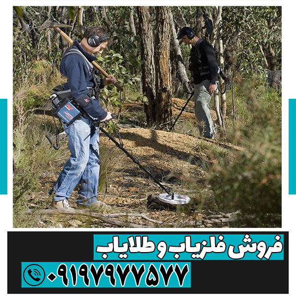 قیمت دستگاه جی پی 5000