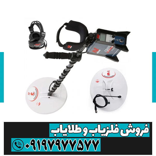 مقایسه GPX 6000 و GPX 5000