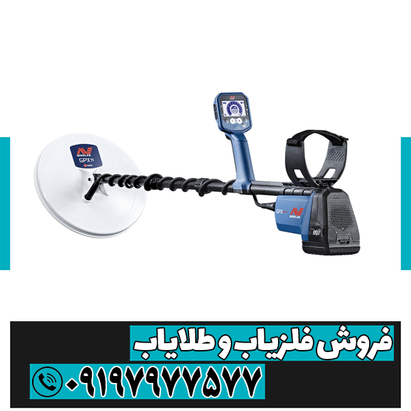 مقایسه GPX 6000 و GPX 5000