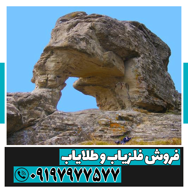 نماد فیل در گنجیابی