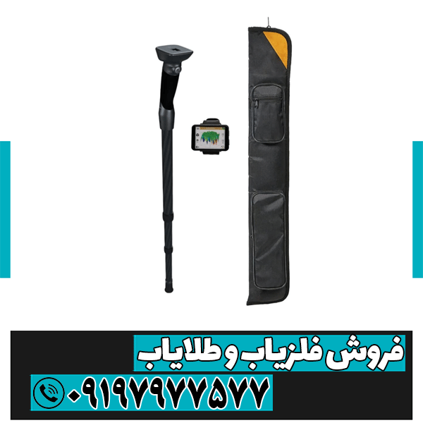 اسکنر روور یو سی