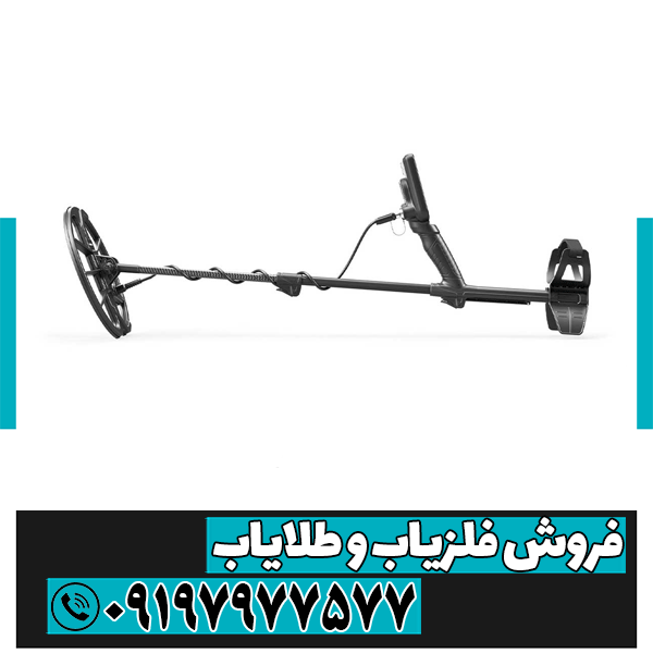 فلزیاب سیمپلکس بتا