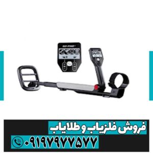 گوفایند 11
