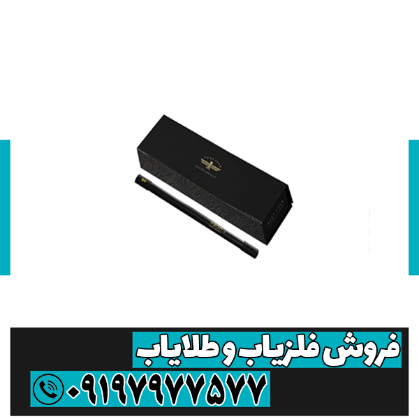 فلزیاب وگا اس ای