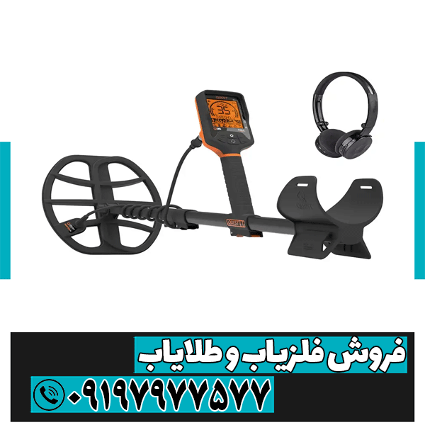 بررسی فلزیاب Quest Q35