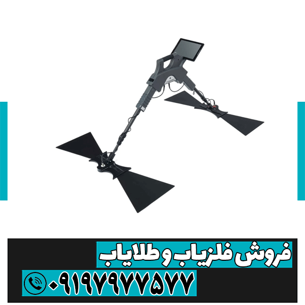 آموزش کارکرد فلزیاب GPR