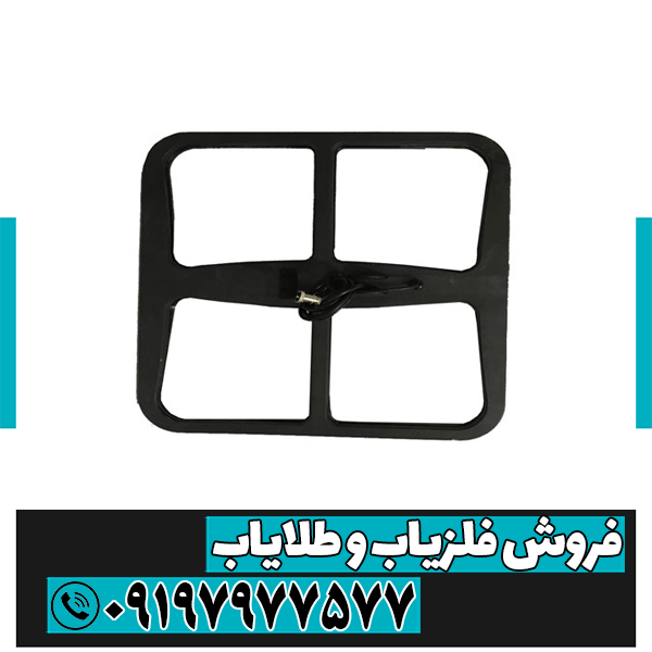 فلزیاب سه کاره PX 7000