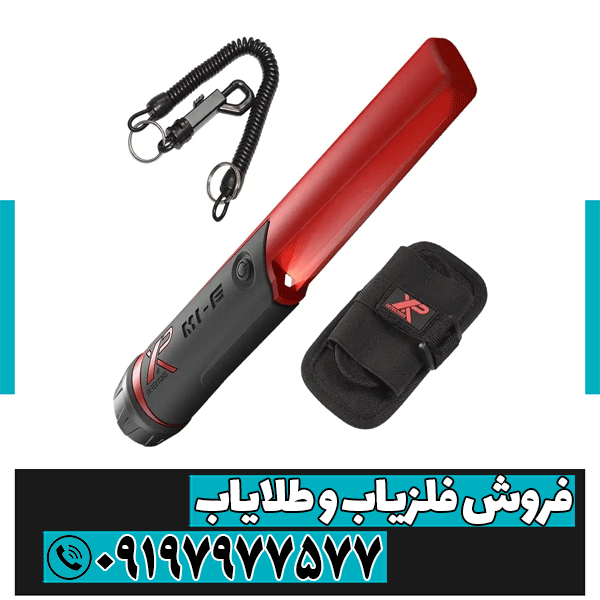 پین پوینتر ام آی 6