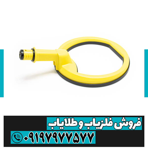 اموزش فلزیاب پالس دایو