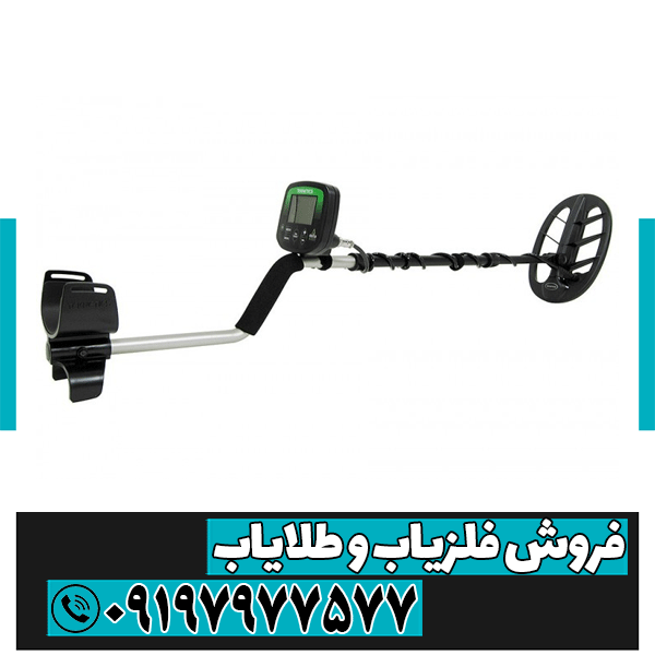 فلزیاب Teknetics Delta 4000