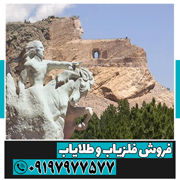 نماد اسب در دفینه یابی