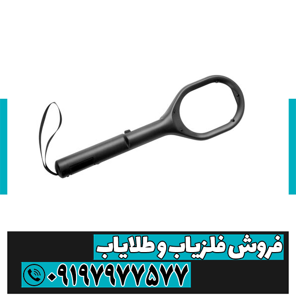 پین پوینتر ام اچ 6