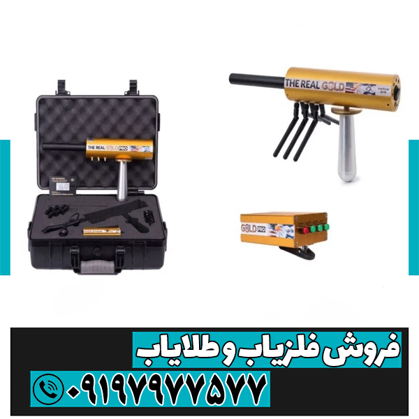 مقایسه ردیاب تام ایکس 60 و ردیاب aks