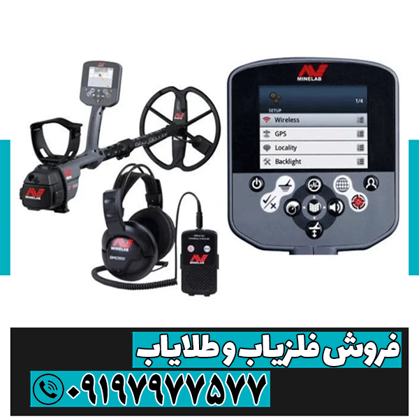 مقایسه فلزیاب ایتراک و سی تی ایکس 3030