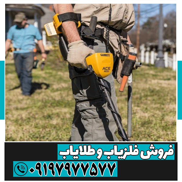 نمایندگی فلزیاب در میامی