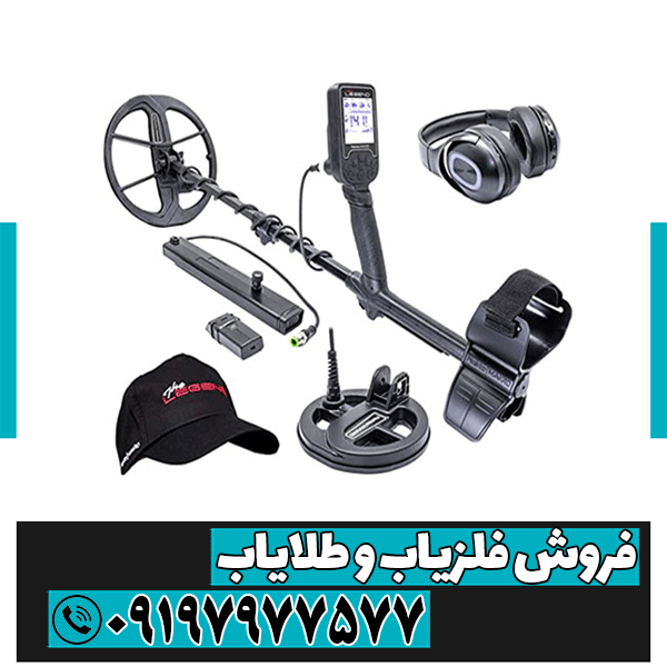 نمایندگی فلزیاب دراسلام آباد غرب
