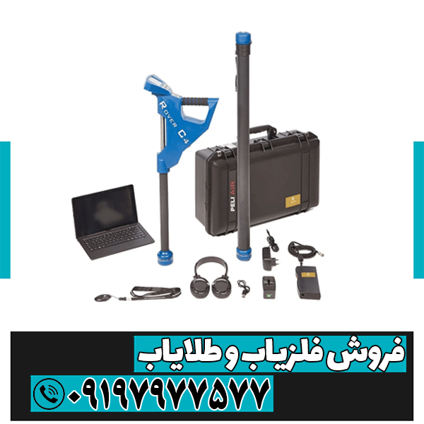 شرکت اوکاام آلمان