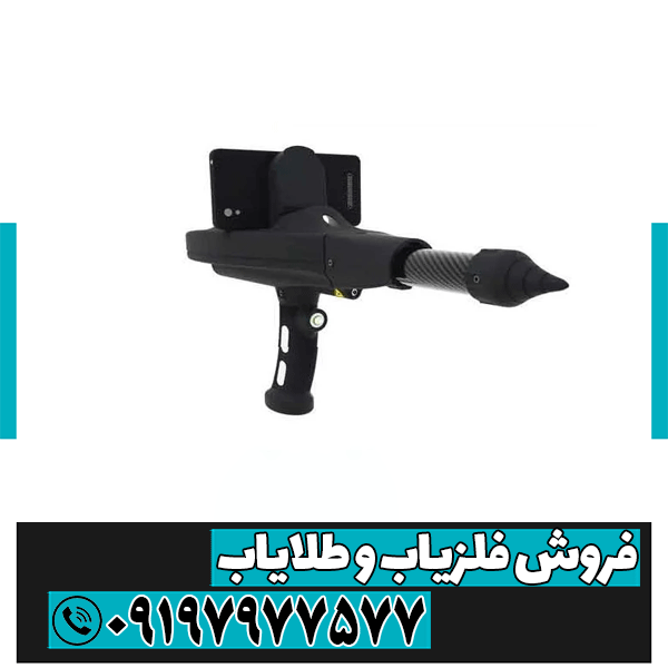 نمایندگی فلزیاب اراک
