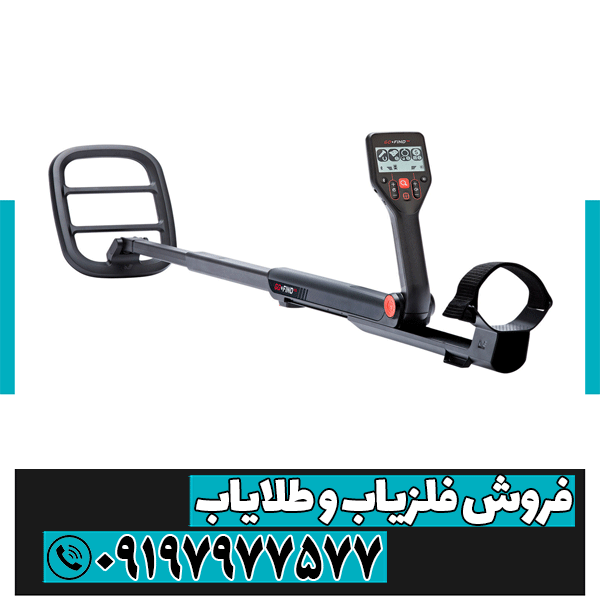 نمایندگی فلزیاب بوشهر