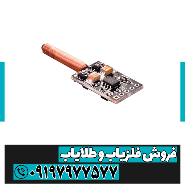 سنسور مگنومتر چیست؟