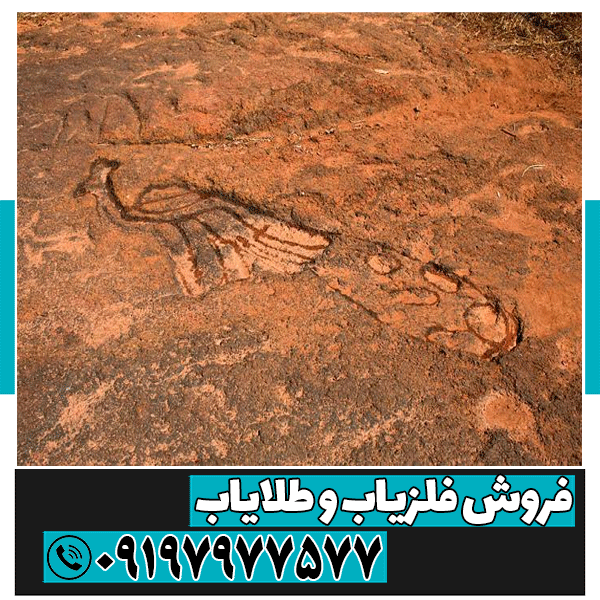 نماد طاووس در دفینه یابی