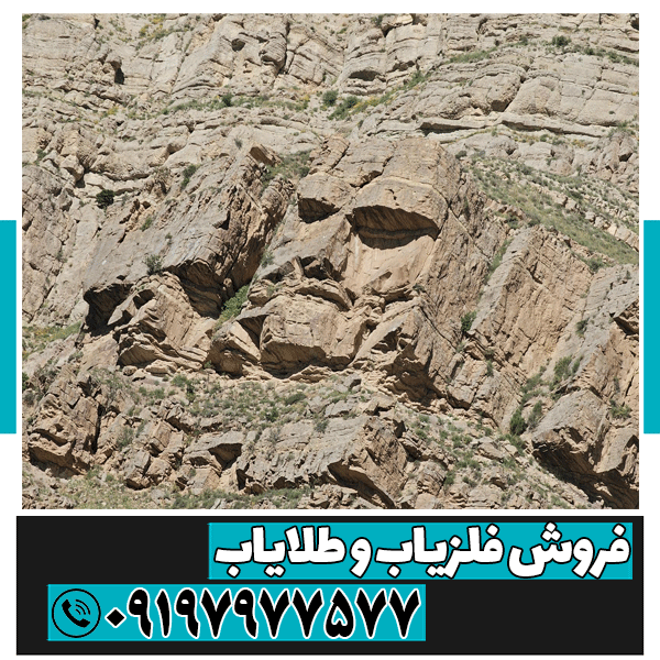 نماد نیم رخ در دفینه یابی
