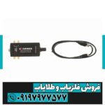 ردیاب شعاع زن جئو اگزاماینر - Image 5