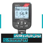 فلزیاب سیمپلکس اولترا - Image 5