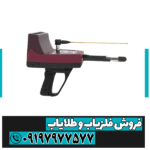 ردیاب تیتان 500 اسمارت