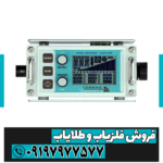 فلزیاب نقطه زن لورنز x5