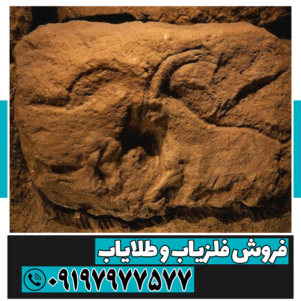 نماد آهو در دفینه یابی