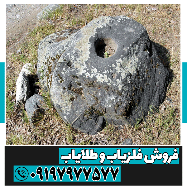 نماد دایره در دفینه یابی