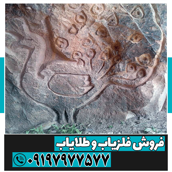 نماد طاووس در دفینه یابی