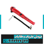 پین پوینتر مارس ام دی