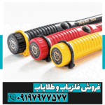 پین پوینتر مارس ام دی