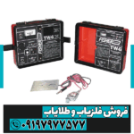 ردیاب فیشر تی دبلیو 6