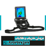 فلزیاب ای ایکس پی 4500 - Image 3