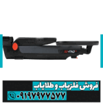 فلزیاب گوفایند 66 - Image 4