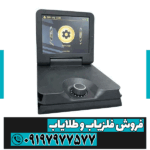 فلزیاب ای ایکس پی 5500 - Image 6