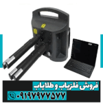 فلزیاب پروتون 4 سنسوره - Image 6