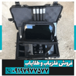 فلزیاب پروتون 4 سنسوره - Image 3