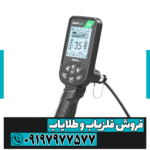 فلزیاب بوقی سیمپلکس لایت - Image 5