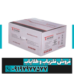 فلزیاب نقطه زن تی 1 - Image 6