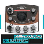 فلزیاب نکسوس MP V3 - Image 4