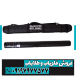 فلزیاب جی تی آر سونیک