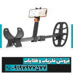 فلزیاب کوئست ایر - Image 2