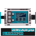 فلزیاب لورنز X6 - Image 2