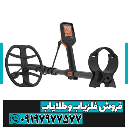 فلزیاب کوئست X10 ID Max